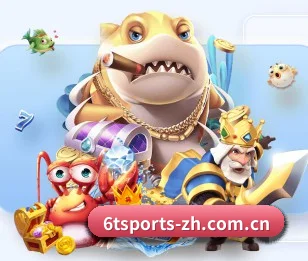 6T体育登录 APP 界面