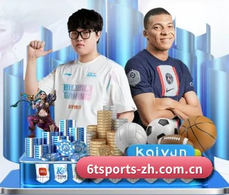 6T体育登录 APP